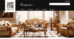 Desktop Screenshot of kursir.com